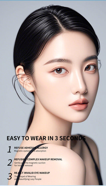 🎀BEST SELLER! Magnetic Eyelash (Buy 2 get FREE SHIPPING)🌟